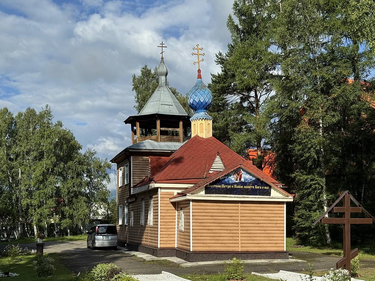 Вид с востока, фасады. Церковь Петра и Павла, Аршан (Тункинский район, Республика Бурятия)