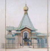 Церковь Александра Куштского, Старый проект храма архитектора А.Л. Бенуа<br>, Янги-Чиназ (Русский Чиназ), Узбекистан, Прочие страны