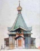 Церковь Александра Куштского - Янги-Чиназ (Русский Чиназ) - Узбекистан - Прочие страны