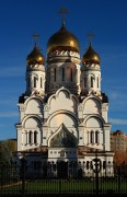 Собор Преображения Господня, , Тольятти, Тольятти, город, Самарская область