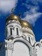 Собор Преображения Господня, , Тольятти, Тольятти, город, Самарская область