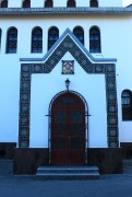 Церковь Иоанна Предтечи, Северный портал с изразцовым декором<br>, Тольятти, Тольятти, город, Самарская область