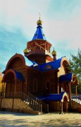Церковь Успения Пресвятой Богородицы, , Портпосёлок, Тольятти, город, Самарская область