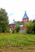 Церковь Николая Чудотворца, , Осиново, Воловский район, Тульская область