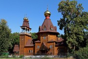 Церковь Николая Чудотворца - Усолье - Шигонский район - Самарская область