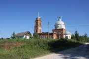 Церковь Никиты мученика, , Берёзово, Суворовский район, Тульская область