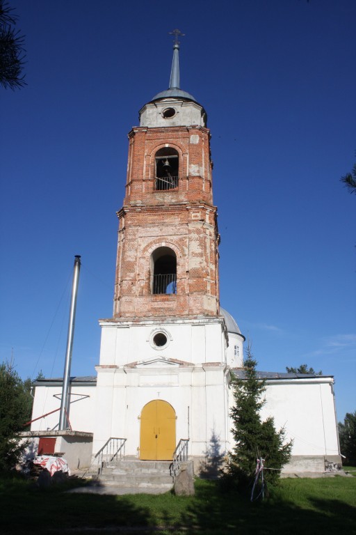 Церковь Никиты мученика, Берёзово (Суворовский район, Тульская область). фасады