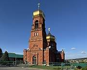 Курумоч. Богоявления Господня, церковь