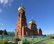 Курумоч. Богоявления Господня, церковь
