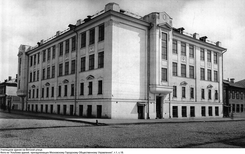 Савёловский. Неизвестная церковь при 19-м военном госпитале. архивная фотография, Фото с сайта http://sontucio.livejournal.com