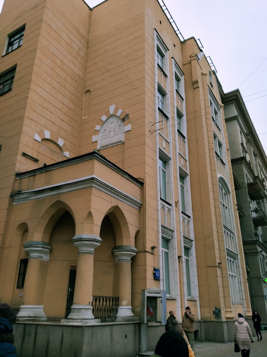Домовая церковь Матфея апостола в доме Кузнецова, Мещанский (Центральный административный округ (ЦАО), г. Москва). архитектурные детали