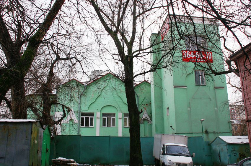 Церковь Николая Чудотворца Никольско-Рогожской старообрядческой общины, Таганский (Центральный административный округ (ЦАО), г. Москва). общий вид в ландшафте