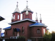 Стерлитамак. Василия Великого, церковь