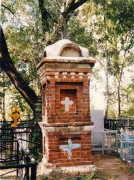 Часовенный столб на Капотненском кладбище - Капотня - Юго-Восточный административный округ (ЮВАО) - г. Москва