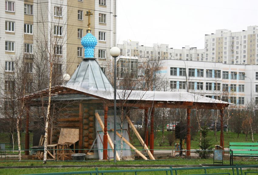 Часовня Марии Магдалины в Марьине, Марьино (Юго-Восточный административный округ (ЮВАО), г. Москва). фасады