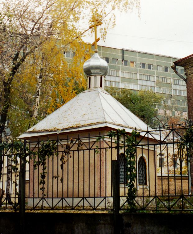 Часовня Просветителей Русской Православной Церкви при Издательском Совете Московского Патриархата, Хамовники (Центральный административный округ (ЦАО), г. Москва). фасады