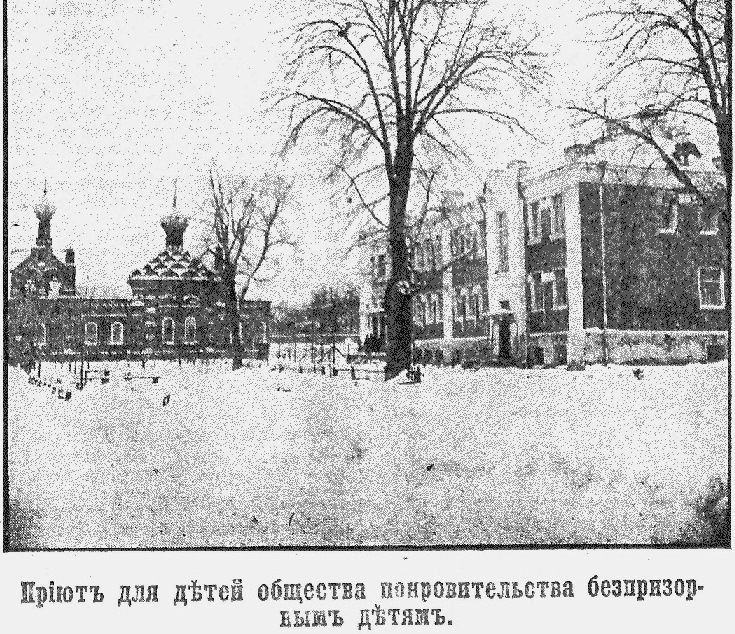 Церковь иконы Божией Матери 