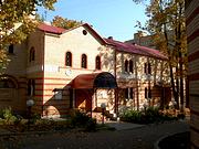 Церковь Макария Алтайского (Невского) в Кунцеве, , Москва, Западный административный округ (ЗАО), г. Москва