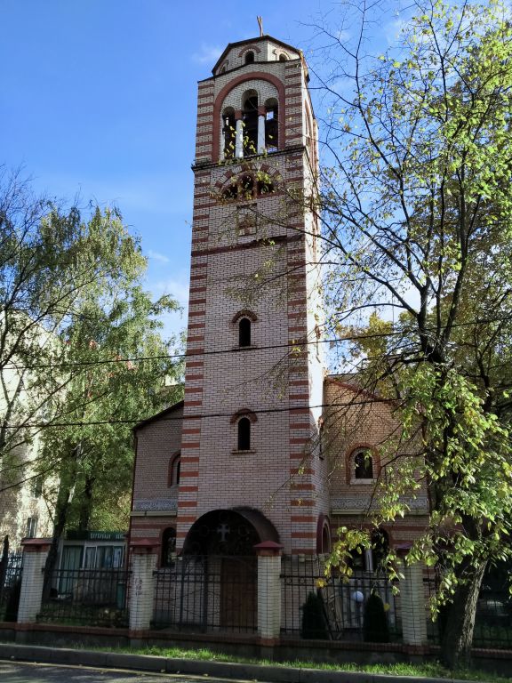 Церковь Макария Алтайского (Невского) в Кунцеве, Фили-Давыдково (Западный административный округ (ЗАО), г. Москва). фасады