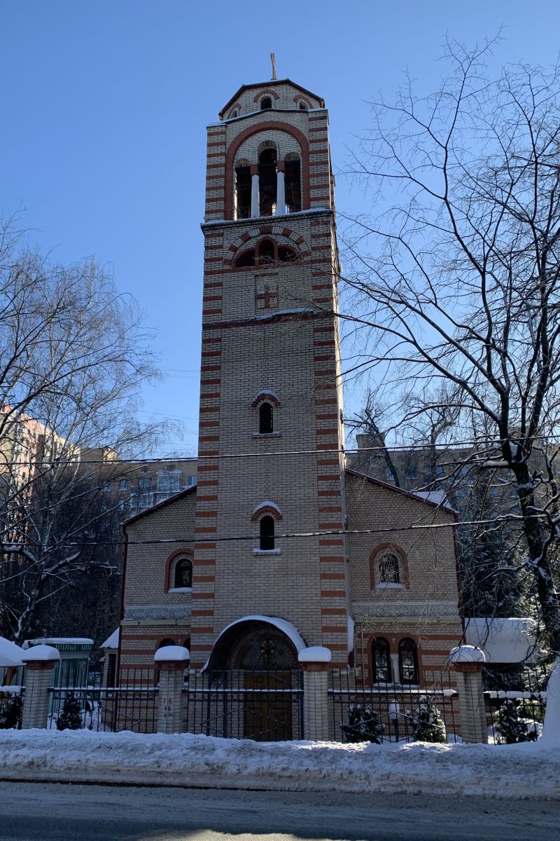 Церковь Макария Алтайского (Невского) в Кунцеве, Фили-Давыдково (Западный административный округ (ЗАО), г. Москва). фасады