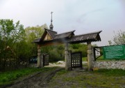 Заволжский мужской монастырь в честь Животворящего Креста Господня - Подгоры - Волжский район - Самарская область