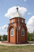 Неизвестная часовня, , Казанская, Кавказский район, Краснодарский край