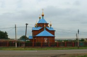 Церковь Введения во храм Пресвятой Богородицы, , Большая Рязань, Ставропольский район, Самарская область