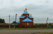 Церковь Введения во храм Пресвятой Богородицы - Большая Рязань - Ставропольский район - Самарская область