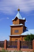 Церковь Введения во храм Пресвятой Богородицы - Большая Рязань - Ставропольский район - Самарская область