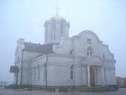 Ессентуки. Георгиевский женский монастырь. Церковь Георгия Победоносца