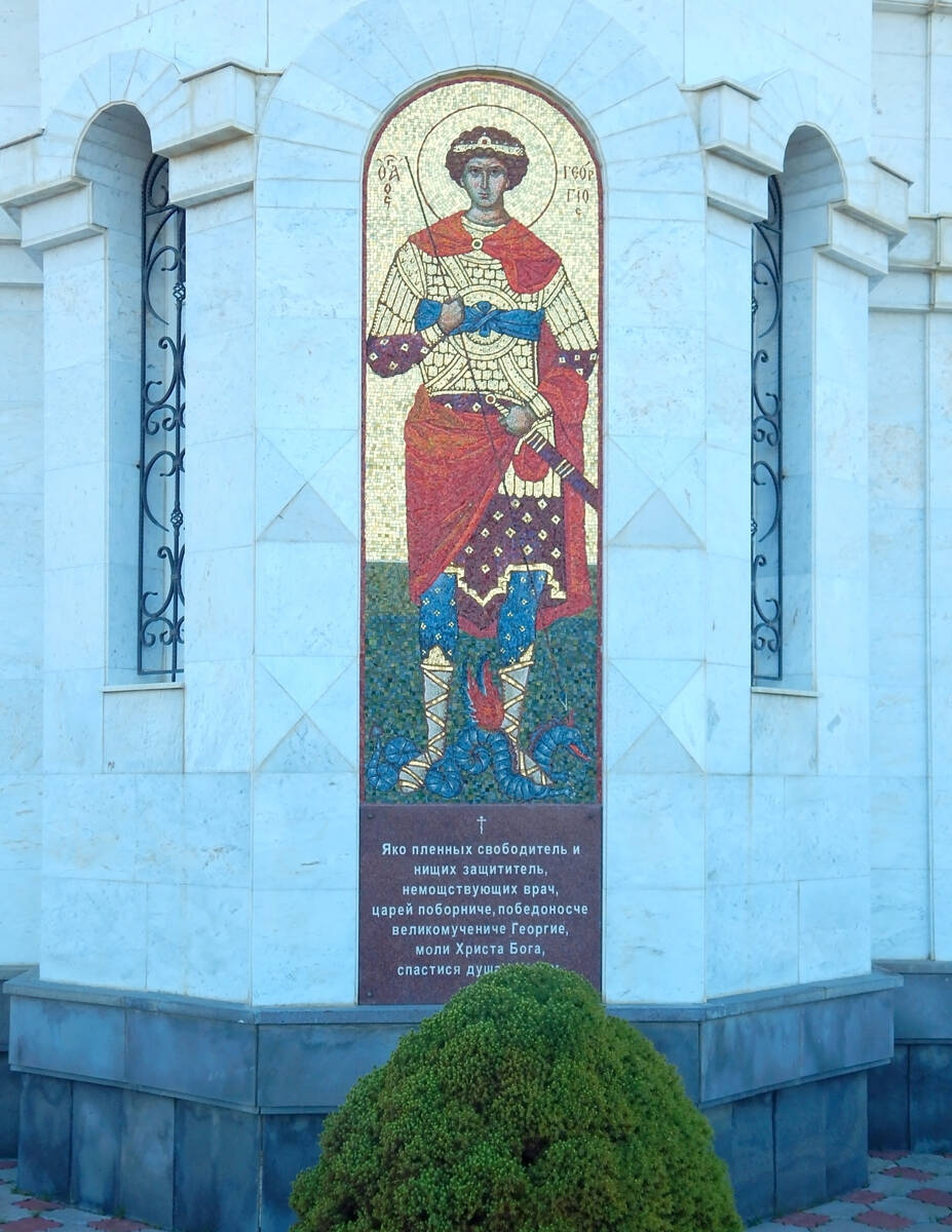 Георгиевский женский монастырь. Церковь Георгия Победоносца, Ессентуки (Ессентуки, город, Ставропольский край). архитектурные детали