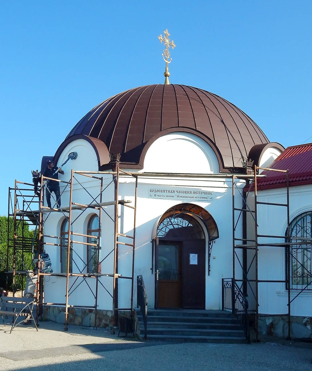 Георгиевский женский монастырь. Водосвятная часовня иконы Божией Матери 