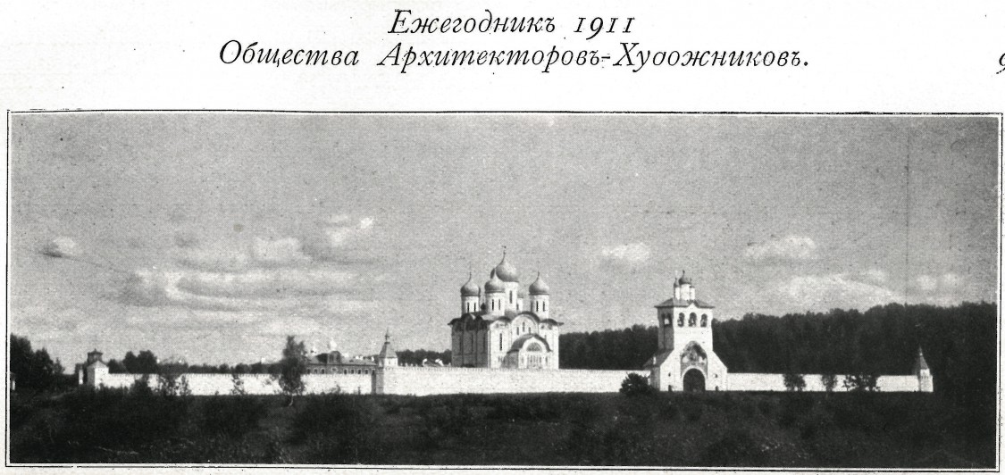 Женская община иконы Божией Матери 