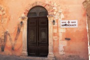 Церковь Николая Чудотворца, Северный вход в храм<br>, Ханья, Крит (Κρήτη), Греция