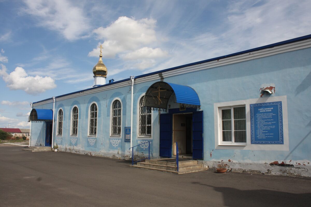 Церковь Покрова Пресвятой Богородицы, Таловая (Таловский район, Воронежская область). фасады