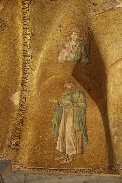 Церковь Богородицы Радующейся (Паммакаристос), Стамбул (Стамбул, Турция). интерьер и убранство