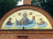 Талицы. Димитрия Солунского, церковь