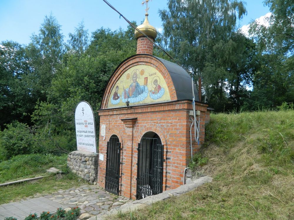 Пещерный храм Димитрия Солунского в Талицах