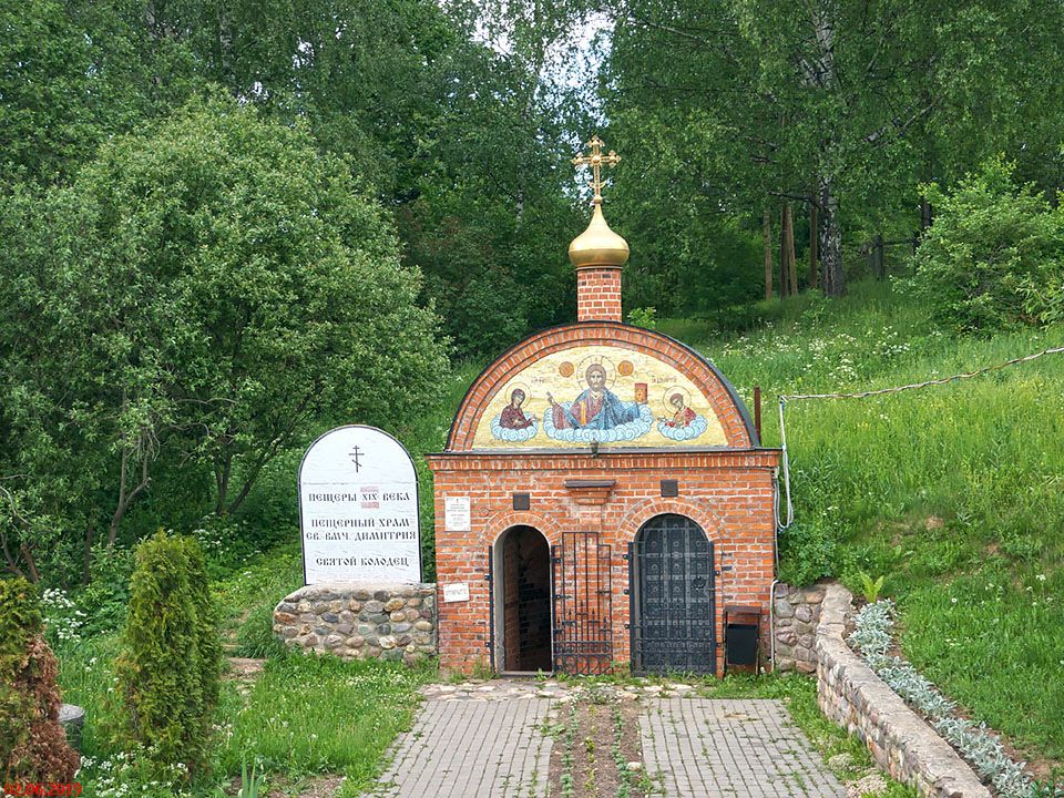 Талицы. Церковь Димитрия Солунского. фасады