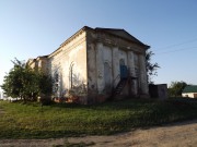Ключи. Казанской иконы Божией Матери, церковь