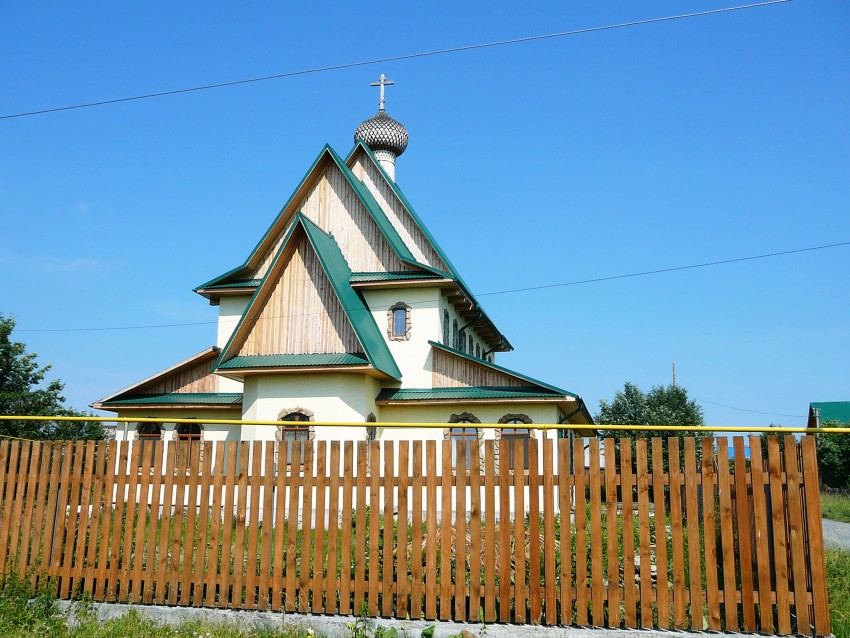 Первоуральск. Церковь Николая Чудотворца. фасады