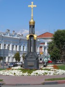 Ульяновск. Часовня-памятник в честь 2000-летия Христианства и утраченных храмов Симбирска