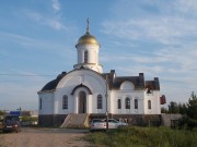 Церковь Александра Свирского, , Мирный, Чердаклинский район, Ульяновская область