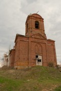 Церковь Покрова Пресвятой Богородицы - Покров - Молоковский район - Тверская область