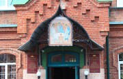 Ульяновск. Духа Святого Сошествия при бывшей Чувашской учительской школе, домовая церковь