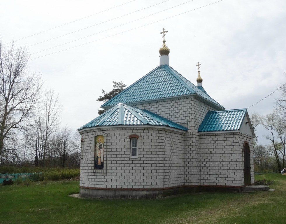 Церковь Николая Чудотворца (новая), Старый Кривск (Рогачёвский район, Беларусь, Гомельская область). фасады
