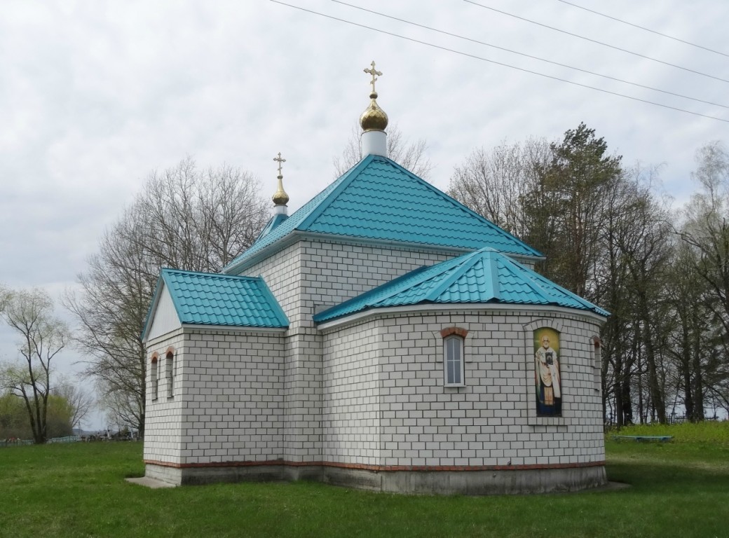 Старый Кривск. Церковь Николая Чудотворца (новая). фасады