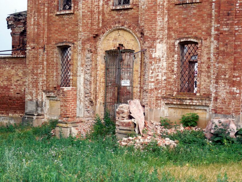 Церковь Николая Чудотворца, Верхний Акташ (Альметьевский район, Республика Татарстан). архитектурные детали