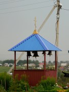 Церковь Покрова Пресвятой Богородицы, Звонница.<br>, Верхний Акташ, Альметьевский район, Республика Татарстан