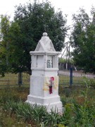Часовня Николая Чудотворца, , Тюгеевка, Заинский район, Республика Татарстан